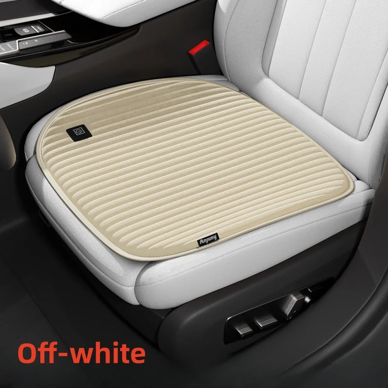 Multifunctional vehicle electric heating seat cushion