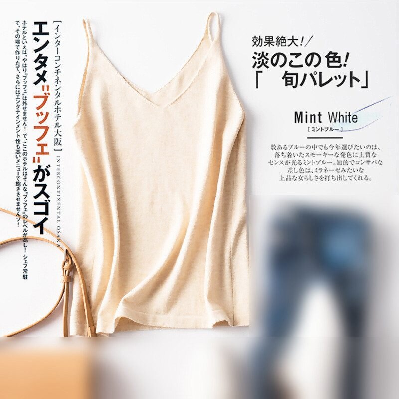 Autumn And Winter Imitation Cashmere V-Neck Small Sling Women's Short Style With Sexy Vest Knitted Slim Bottoming Shirt
