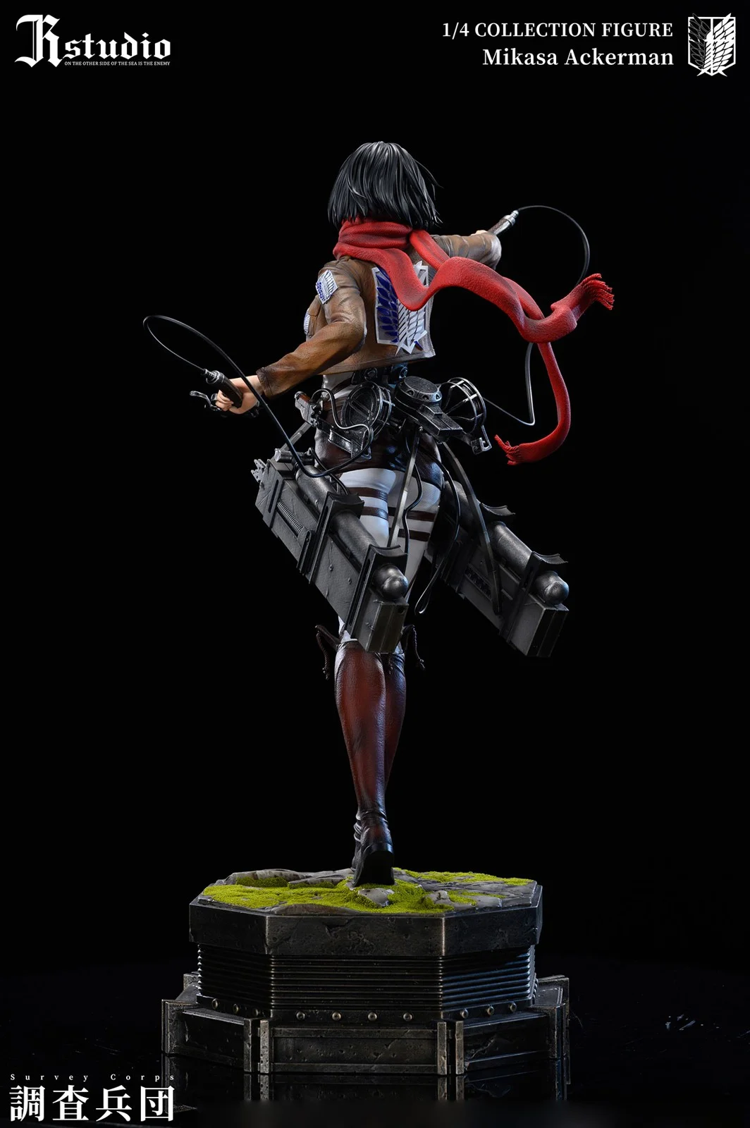 1/4 Scale A Project Series 005 Mikasa Ackerman & 006 Armin Arlert