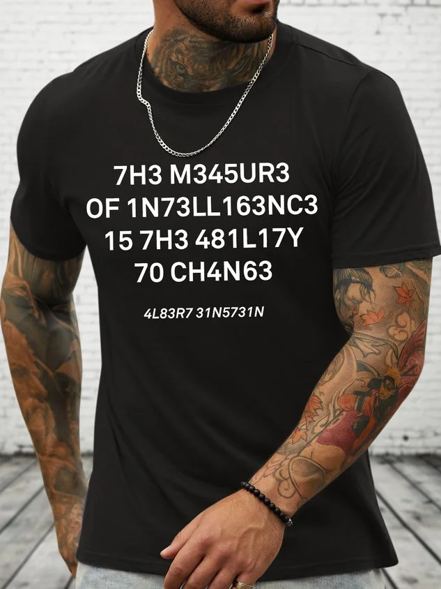 Men's Funny The Measure Of Intelligence Graphic Printing Loose Cotton Casual Text Letters T-Shirt socialshop