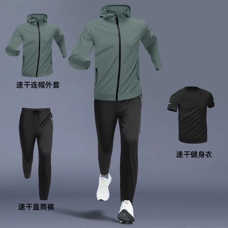 Vizslaz men's fall clothes Men's Quick Dry Tracksuits Outdoor Casual Tops Pants Quality Breathable Sports Hoodies Jackets Fitness Training Clothes 3Pcs Set