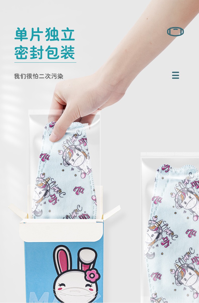 小号鱼型改_13.jpg