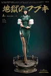 1/4 Scale Blizzard of Hell Fubuki - One Punch-Man Resin Statue - Woota Studios