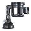 2-in-1 Suction Car Cup Holder No-Slip Vehicle Mounted Cup Holder Car Accessories