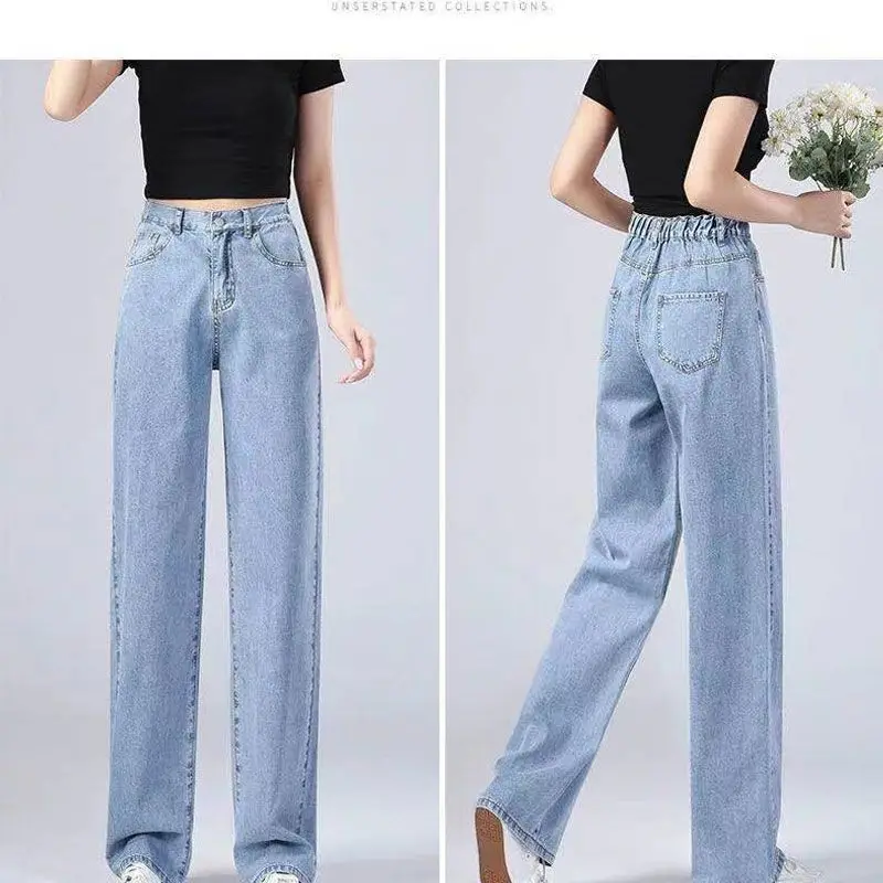 Playbrixx costumes for adult women High-waisted Jeans Women's Loose-fit Vintage Slimming Straight-leg Bell Bottoms Versatile Pants For Students Women Pants