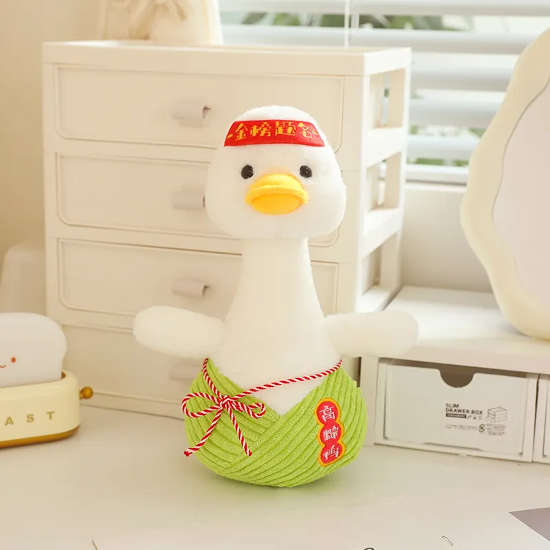 Cute Plush Duck 