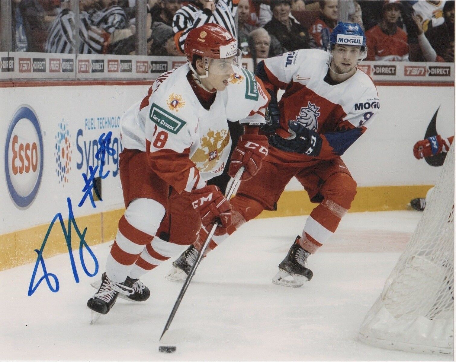 Russia Grigori Denisenko Autographed Signed 8x10 IIHF Photo Poster painting COA #5