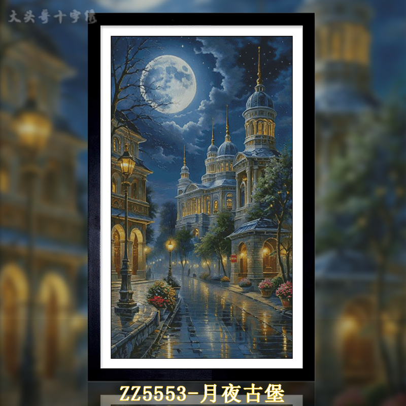 [ZZ5553-Moon Night Castle]  Painting Fairy Cross Stitch