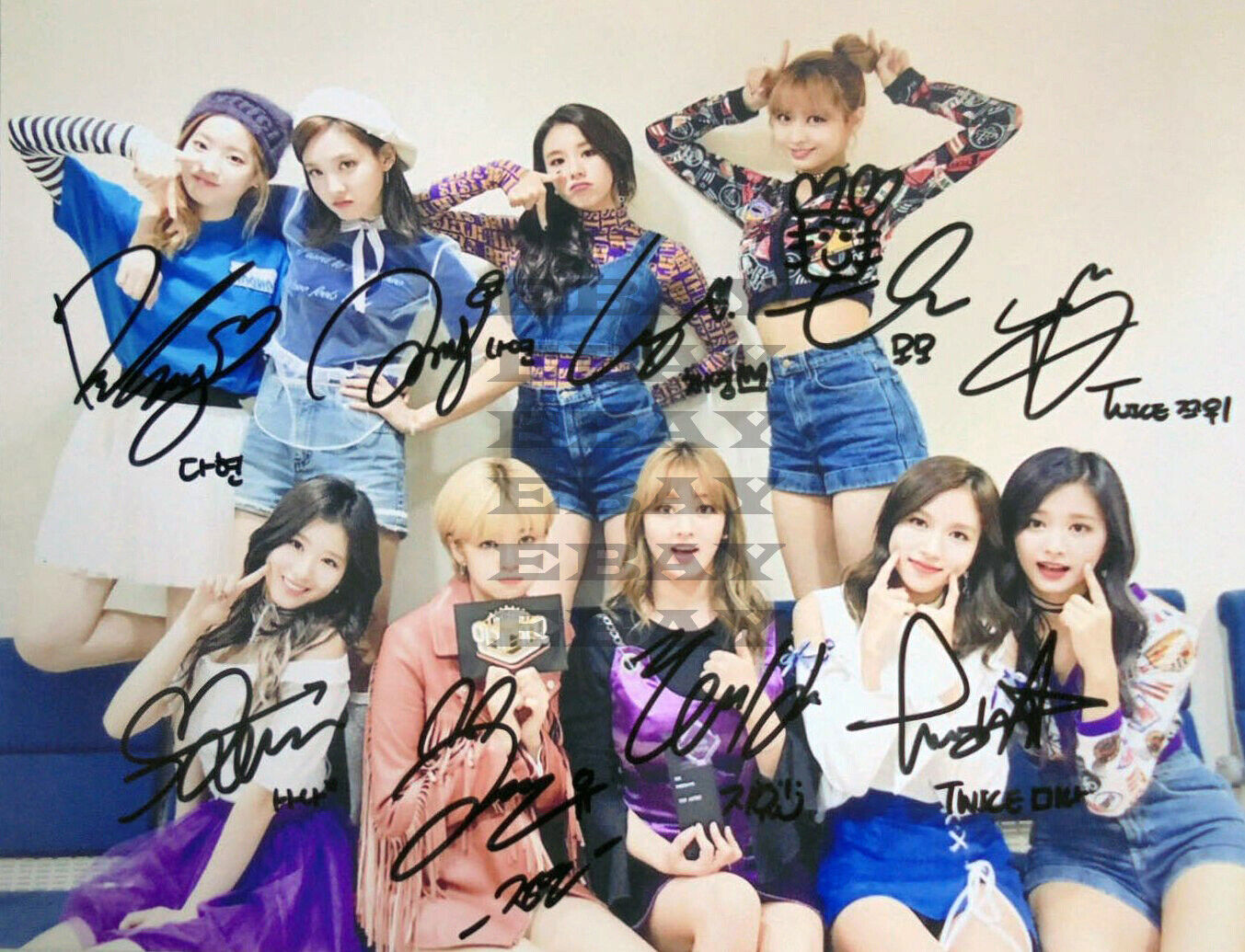 TWICE Group Autographed Signed 8x10 Photo Poster painting Reprint