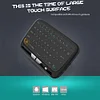 2.4Ghz Mini Wireless Keyboard and Touchpad Mouse Combo, Rechargeable Auto-Rotation of Touch Panel Handheld Remote Control for TV Box, Projector, IPTV, HTPC, PC