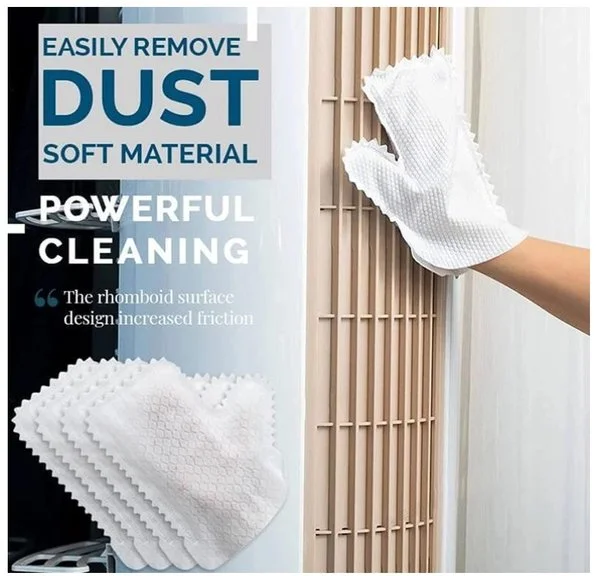 HOME DUST REMOVAL GLOVES(20 PCS)