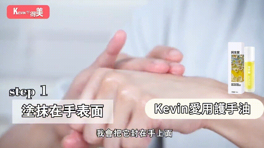 1689088919462487.gif bbcbc55e-05e3-4c56-abb7-ffd18e1b0c69.gif