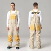 Men's High-performance Color-blocked Ski Jumpsuit by Inlyline