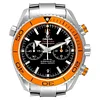 Omega 232.30.46.51.01.002 Seamaster Planet Ocean 600M Co-Axial-Master - New
