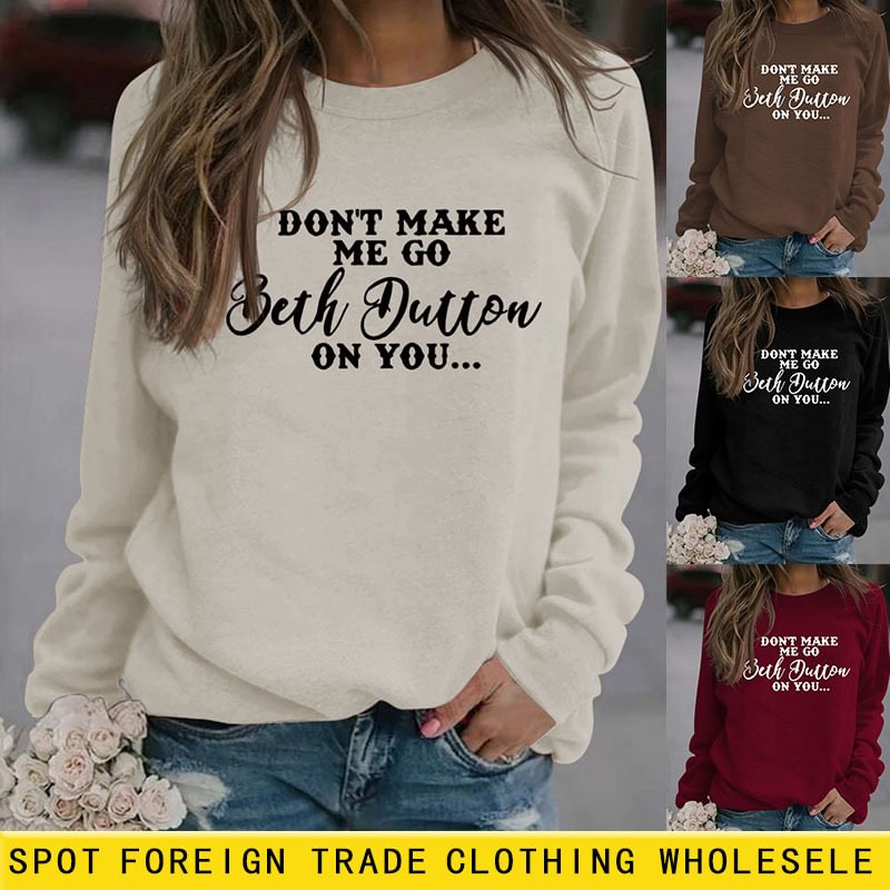 DON'T MAKE ME GO SIMPLE PULLOVER TOP LONG SLEEVES