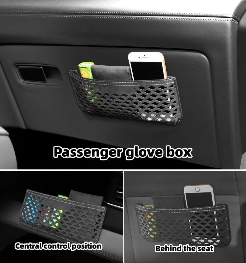 Car-mounted suede car LOGO storage net pocket