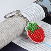 Full Bead Embroidery Keychain Strawberry Printed Craft Gifts(3.5x4.5cm)