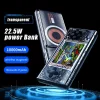 Game console power bank Punk 22.5W power bank Transparent wireless magnetic fast charging Convenient gift