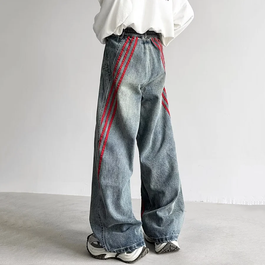Sopula Unisex Retro Street Stripe Patchwork Jeans