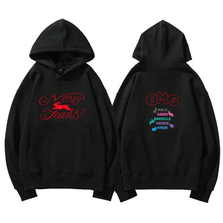 NewJeans OMG Ditto Hoodie