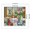 (4pcs) Window Season-14CT Stamped Cross Stitch 21*19cm(Bundle Sale)