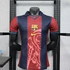 2025/2026 Player Version Barcelona Travis Scott Joint Edition Polo Shirt Football Shirt 1:1 Thai Quality