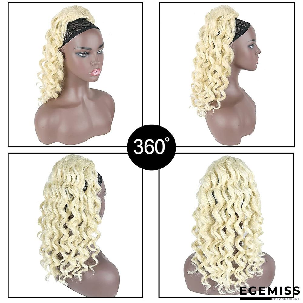 Long Curly Wig Female Drawstring Ponytail Connector | EGEMISS