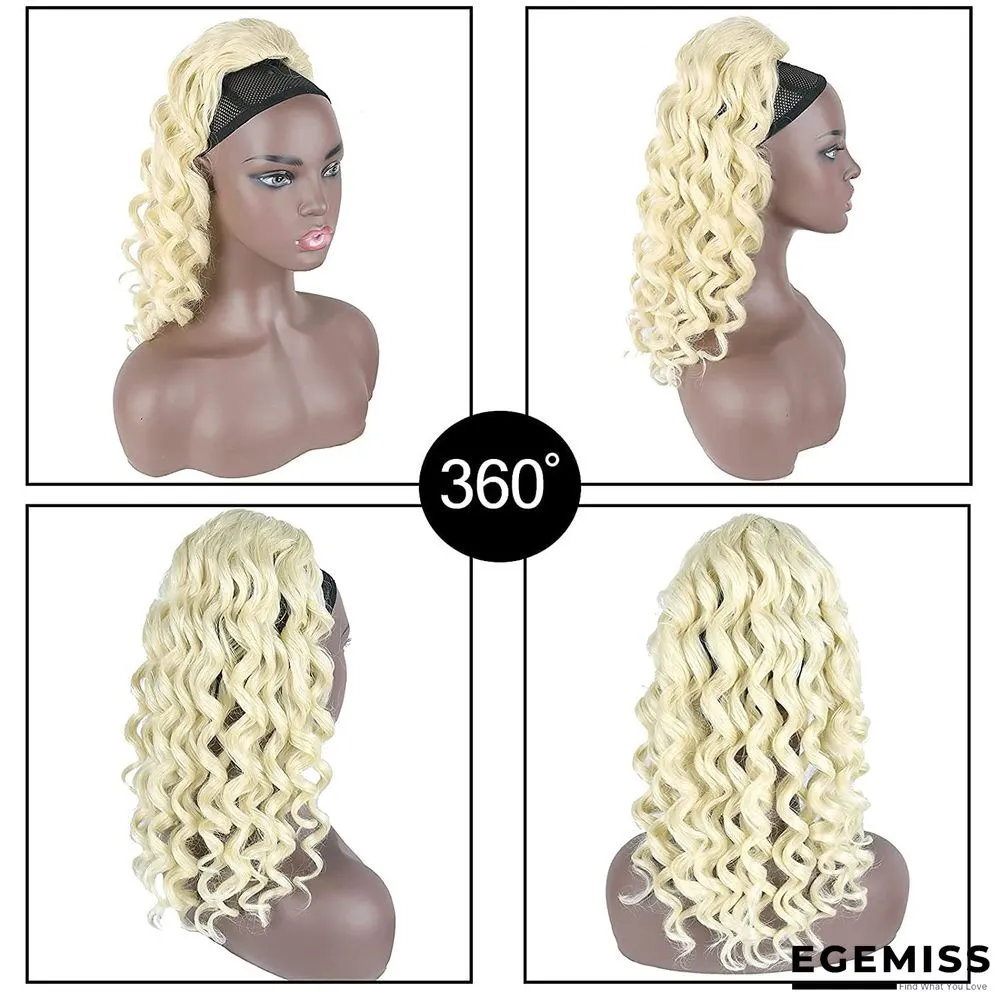 Long Curly Wig Female Drawstring Ponytail Connector | EGEMISS