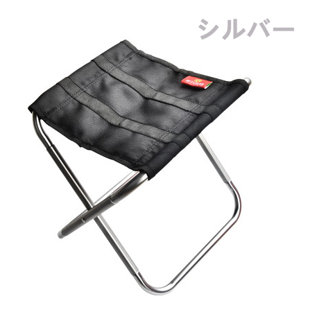 超軽量折りたたみ椅子