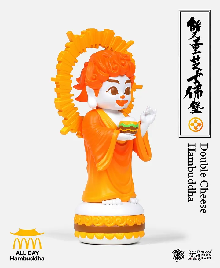 ZCWO H26CM ALL DAY HAMBUDDHA Little Burger Buddha Statue(GK)