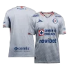 Cruz Azul Away Soccer Jersey 2025/26