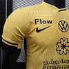 Joyfball 2025/2026 Player Version Ittihad Third Away Football Jersey（The player version jersey is a bit tight, please pay attention to the size selection）