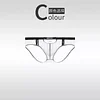 Men's Ice Silk Ultra-thin Sexy Low-Rise Briefs