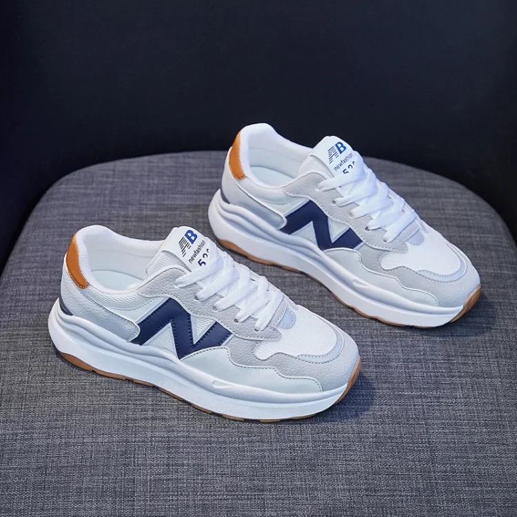 Damskie buty sportowe New Balance 2024