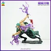 POP MAX Scale Roronoa Zoro's Haki Sword Aura Parts ONLY - ONE PIECE Statue - JacksDo Studios