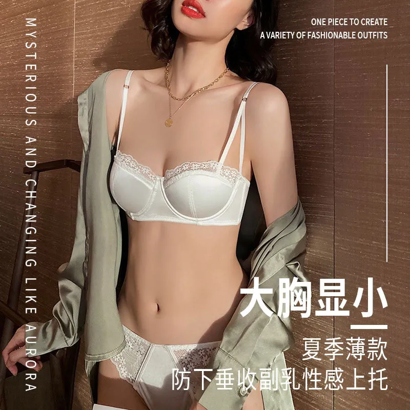 Churchf Lingerie Women Gathered Sexy Lingerie Set French Silk Thoracic Lingerie Soft Steel Ring On The Summer Bra Set