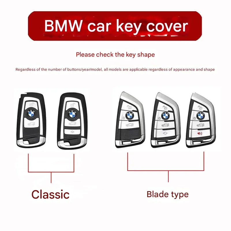 Car Customized Zinc Alloy Car Key Protective Cover
