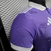 2025/2026 Player Version Real Madrid Light Purple Special Edition Jersey 1:1 Thai Quality