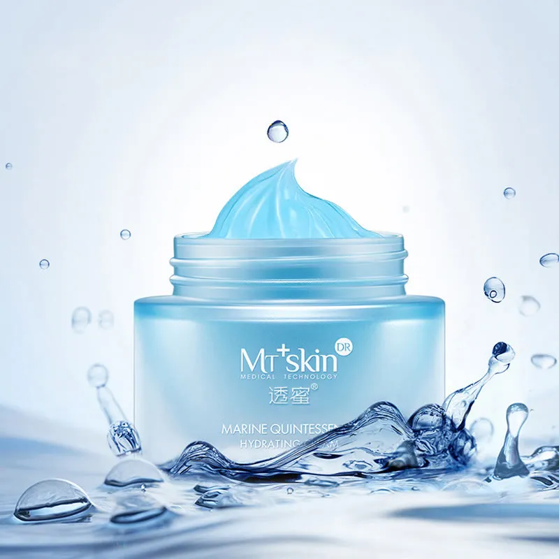 HONEY&BEAUTY Marine Quintessence Hydrating Cream