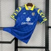 Retro 1995-97 Parma Soccer Jersey Second Away