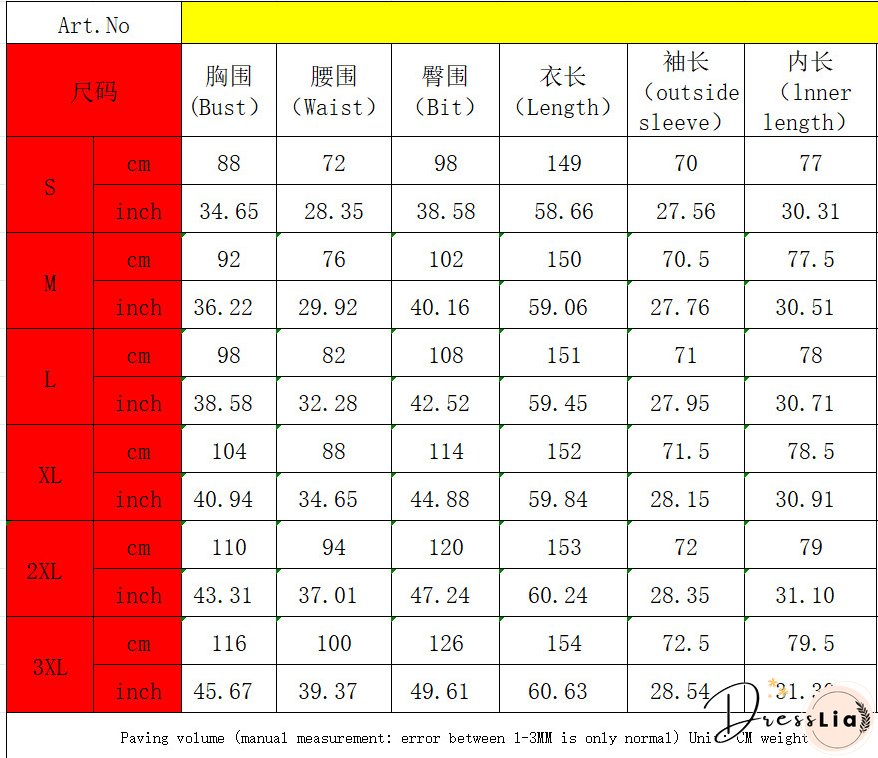 Women Ribbed Solid Patchwork Jumpsuit