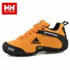Novas botas de trabalho Helly Hansen e adidas para homem com biqueira de a&ccedil;o, resistentes a quebras e perfura&ccedil;&otilde;es