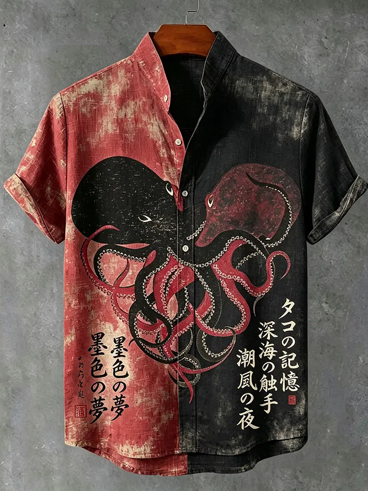 Men's Hugging Octopus Art Color-block Print Short-sleeved Shirt