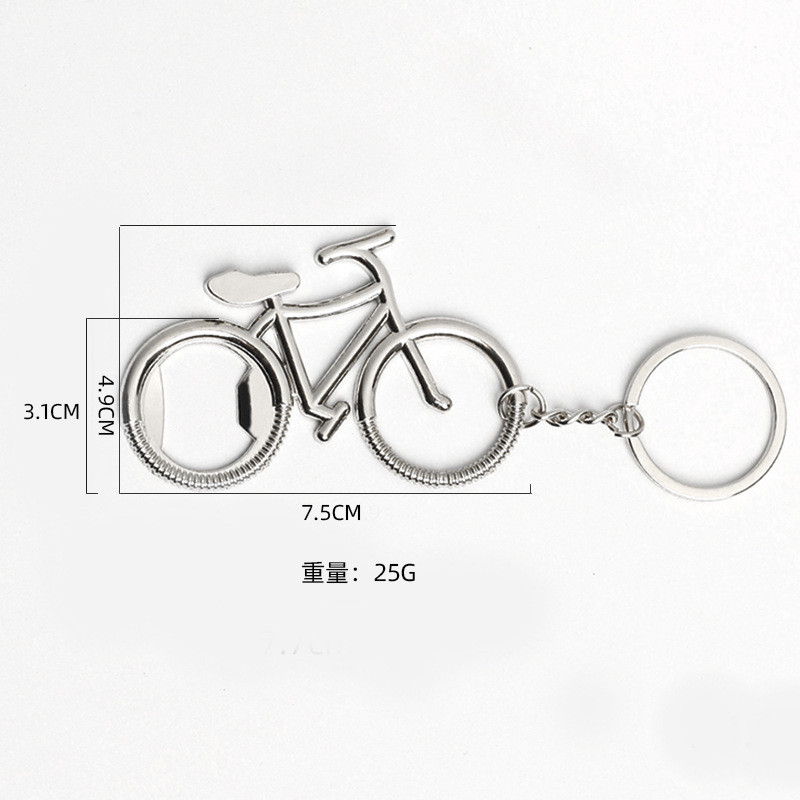 Push Bike Key Rings Bicycle Metal Key Ring