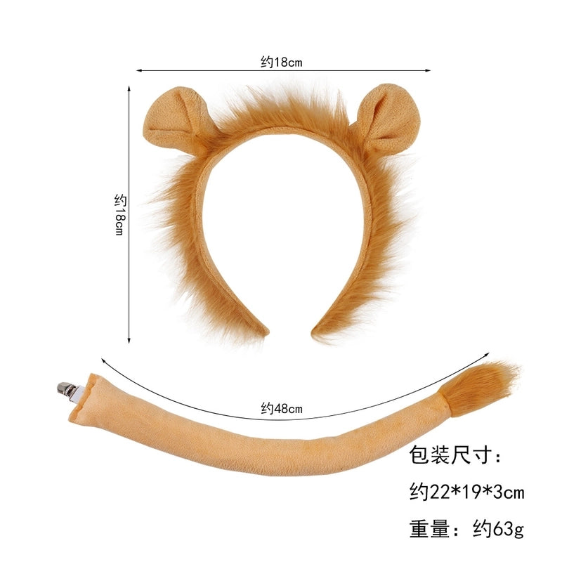 Unisex Cartoon Style Lion Cloth Hair Band