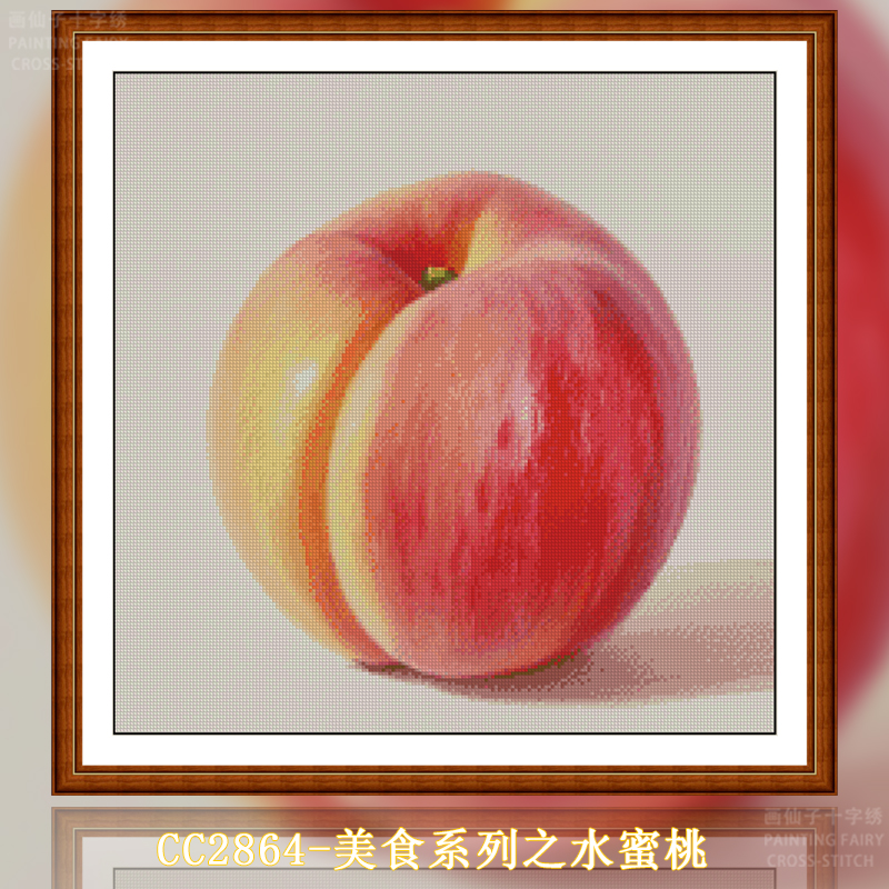 1set DIY Printed Cross Stitch Kit, 【CC2864- Peach in the Gourmet Series】 Painting Fairy Cross Stitch