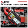 AC Ammeter Clamp Meter Auto Ranging Current Voltage Clamp Meter Electrical Tools