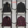 2026 Germany Reversible Windbreaker Black-Red Football Shirt  1:1 Thai Quality