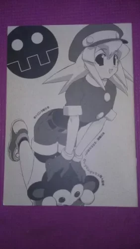 pornhint Pornhint Doujinshi Rockman Megaman Tron Nikobun Doujin