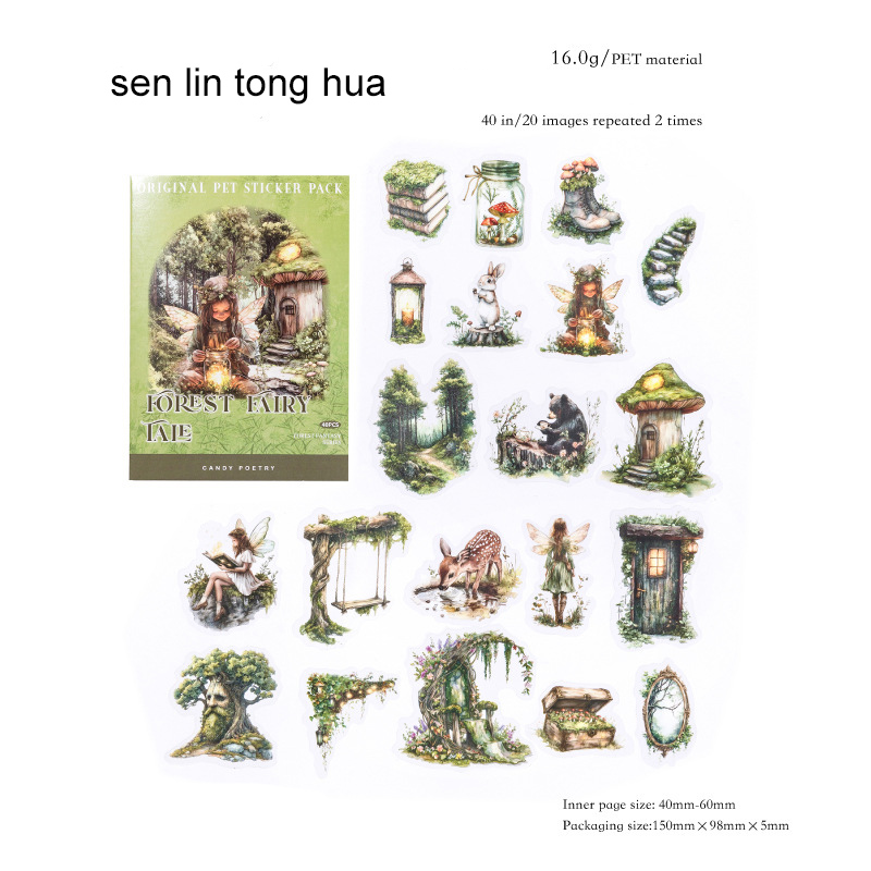PET Sticker - Forest Fantasy Series Vintage Tree Flower Character Landscape 